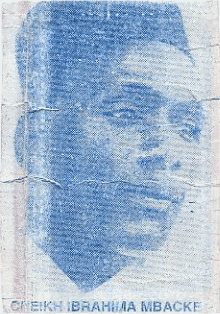 SERIGNE IBRAHIMA MBACKE