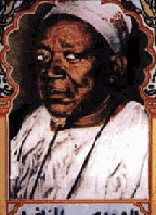 serigne fallou